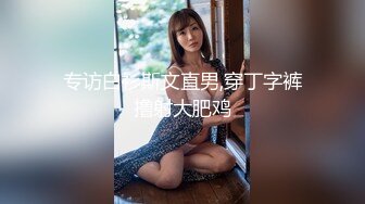 【JD040】找替身.女鬼化身租客.占你房屋夺你郎