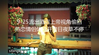 极品小萝莉，挑战全网喷水最多，【00年喷水小水娃】清纯软萌小仙女，水量足，射程远床上就没干过，JQ劲爆刺激