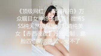 『哥哥！现在立刻夺走我的处女之身！』我妹妹到了想长大的年纪，其实是处女却偏偏要在朋友面前撒谎吹嘘…６个妹妹ＳＰ！