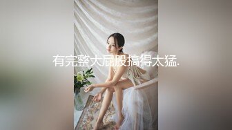 奴隷ソープに堕とされた女教師6 希美まゆ