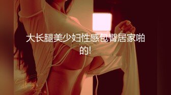 可盐可甜女菩萨，推特极品大奶美乳女神【糕糕】VIP私拍，可爱双马尾裸舞脱衣挑逗，诱惑难挡 (9)