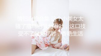 为数不多让我维护的极品女神