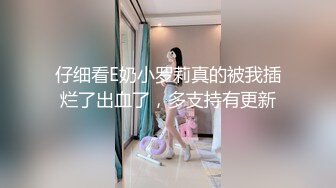 【新片速遞】 ✨【Stripchat】“求你插进老师的小骚逼”极品尤物女主播「610HeiZhen」自演黑丝白衫女教师授课【自压水印】