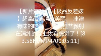 JDBC-034 优娜 可爱表妹被我调教成出水淫娃 精东影业