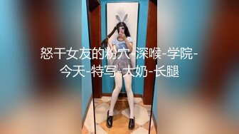 绿帽大神找单男给女朋友做精油SPA玩3P就喜欢这样的感觉