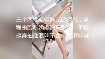 国产AV 爱妃传媒 ODE011 骑人节特殊赠礼