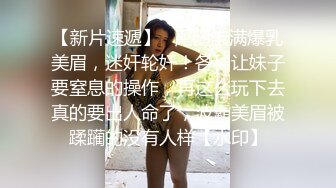 【超颜值??爆乳女神】极品网红美娇娘『小云云』剧情新作??约炮遇到黑丝嫂子 操的就是你干你没商量 高清720P原版