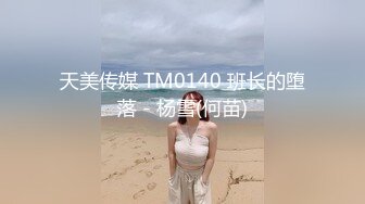 星空传媒XKG004玩弄表姐叫床超好听-吴心语