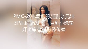 操了6年的女友~认真听语音哦