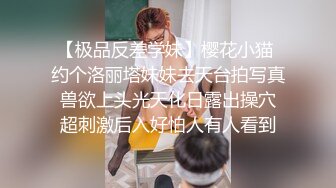 我还是踏出了这一步……与小刘在酒店缠绵