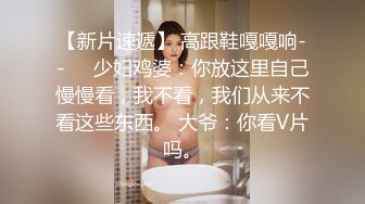 可可幂 - 模拟乳交+胸部短视频01