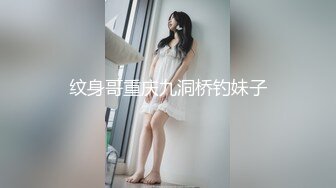 STP25542 00后大圈女神，175cm大长腿，肤如凝脂俏佳人，爆操淫穴，香艳精彩佳作 VIP2209