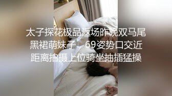 首次和泰国跨性別网红teacherpraew合作拍摄， 也解了很多人生成就，泰国人妖真的很舒服！