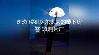 番薯哥 -疫情期间不能逛会所公寓援交极品气质小姐姐 1080p高清完整版