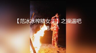 ⚡⚡声控极品身材一线天健身教练美女【Yun】抹油裸体教学视频⚡详细讲解健身各种动作⚡超清无水印原版~2