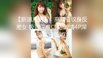 大学生巨乳【02校园反差妹】揉奶掰逼自慰，震动棒骑乘抽插【18V】 (6)