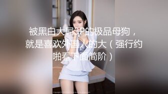 后入第一部