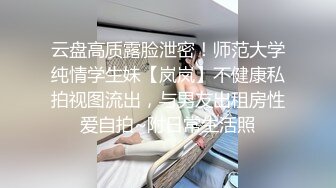  操美眉 整根吞 大长了 情趣装美眉吃完鸡鸡还没操 逼逼挂了这么长的白带