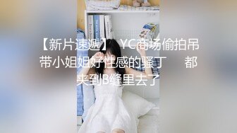 潇洒哥调侃夜店小姐姐 原来小姐姐骨子里也是风骚劲