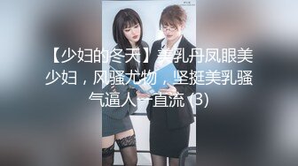 (中文字幕) [BIJN-185] THE ドキュメント 本能丸出しでする絶頂SEX ムッチリ肉感ド変態若妻 大浦真奈美