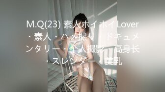 [原創錄制](sex)20240201_轻舞魅影