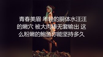  熟女阿姨偷情 为了安全起见以后 会不会有意见影响你发挥 啊啊 再快点深一点高潮了