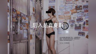 MDWP-0028.温芮欣.淫行家具行.买床垫前的试睡.麻豆传媒映画