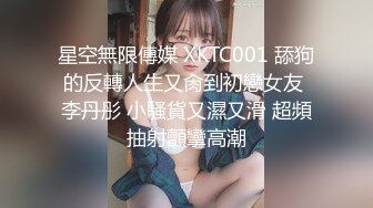 【PMX-045】床边女友 春药诱惑