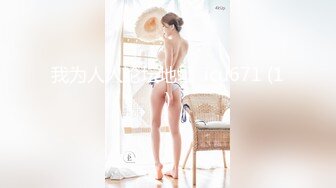 微信熟女1