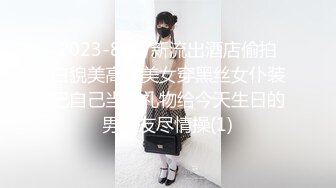   哇，好性感，好骚~粉嫩蜜桃穴林仙儿~眼大B美，颜值也挺不错的哦~等哥哥来操BB~共度良宵！