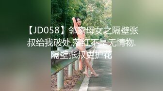 台湾华人AV女优小只马「嘿尼」「Bunni」OF私拍 极品粉嫩名穴 性爱时翻白眼表情极其淫荡夸张【第三弹】 (8)