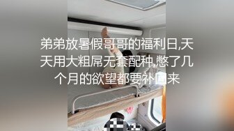 《推荐》正装白领帅哥被捆绑后疯狂挣扎结果被主人录下