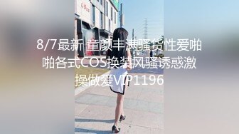 2024年杭州90后夫妻【MsTangoW】爱换妻，极品小少妇，约单男精挑细选，淫荡刺激！