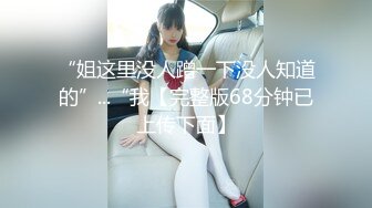 稀有露脸 高端ACG业界女神爆机少女▌喵小吉▌古装汉服《花间集》诱人胴体美不胜收 古代青楼达官贵人的玩物