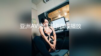 南京新街口认识的体大舞蹈系的170美女 身材非常好