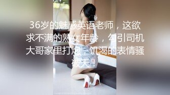 顶级摄影大神【luka】作品，骚逼嫩模【七七】美腿黑丝，摄影师舔得忘乎所以，模特足交帮射精 (3)