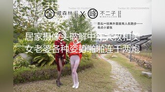 [2DF2]嫖嫖sex约了个牛仔裤长相甜美妹子，豹纹内衣舔弄口交自摸抽插猛操 - soav(2662411-10112043)_evMerge [BT种子]