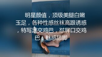 前女友找我复合来一炮