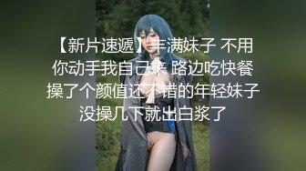 ✿91制片厂✿ 91KCM053 美女邻居帮我破处 波尼