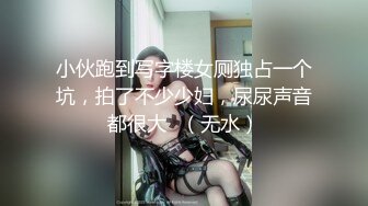 STP27729 极品P站知名网红女神▌马苏儿▌一拳超人强迫中出龙卷 蜜桃臀香艳榨汁 后入狂肏内射淫靡精液溢出