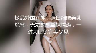 大奶熟女阿姨 太亮了我害羞 哎呀好舒服要高潮了快点快点 身材丰腴上位骑乘很疯狂 好久没做了把自己弄高潮了被操的很满足