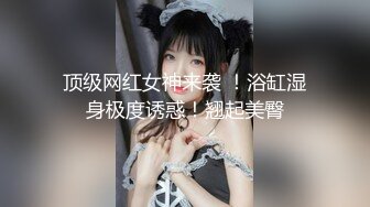 【极品媚黑】狂野骚货『Offici』华裔白皙少妇与黑人男友性爱啪啪 黑粗肉棒疯狂深喉口交 (1)