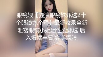 重庆情人节肏学妹开头手势认证