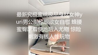 听话小狗会有肉棒吃哦