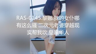 【新速片遞】  漂亮美女69吃鸡啪啪 皮肤白皙 小娇乳 小粉穴 被大鸡吧无套输出 骚叫连连 淫水泛滥 内射满满一鲍鱼 