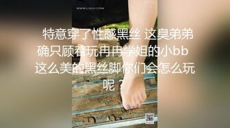 17cm后入少妇