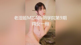 ❤️淫欲反差美少女❤️jk妹妹放学后被主人重口味调教，纯欲少女被破坏的美感，重磅调教激发超嫩萝莉M属性