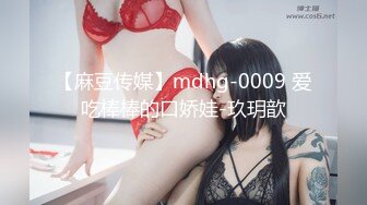 ★☆稀缺资源☆★采花狂魔【KTV勾搭探花】寂寞的夜晚KTV跟美女饮酒高歌大奶子有些害羞酒店偷拍香艳场景劲爆刺激 (6)