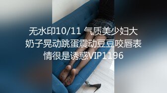 重磅 换妻游戏马上开始【极品御姐】绿帽男喜欢看人妻被操 前后开弓这头开操那边等，风情万种骚货被干惨了！ (4)