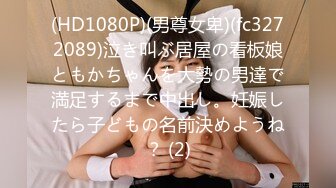 星空传媒女神过年回家七步曲之XK8110回家的诱惑EP5上门礼物女王皮鞭套餐